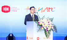 迪拜世博會湖南周開幕，劉仲華院士為湘茶發(fā)聲