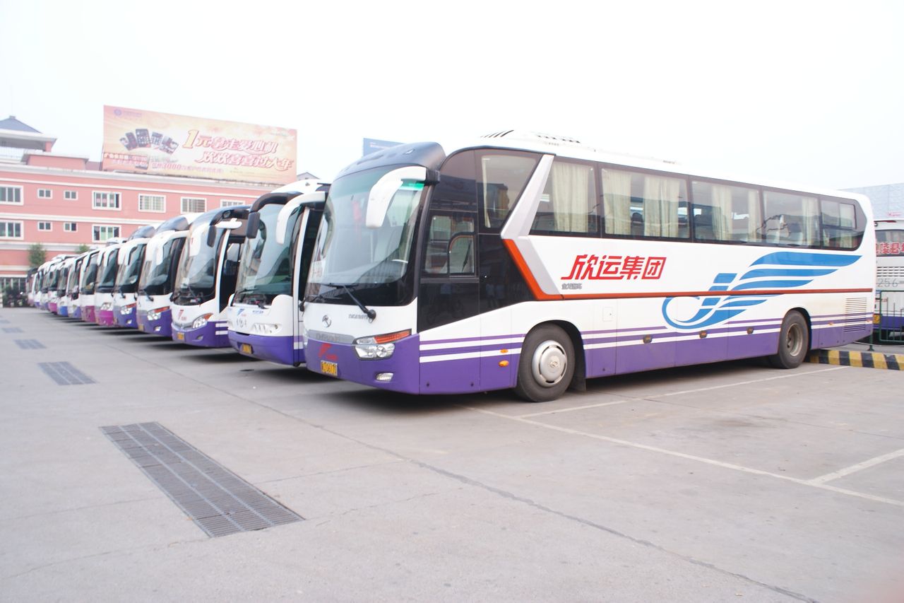 湖南常德欣運(yùn)集團(tuán)股份有限公司 “十四五”規(guī)劃